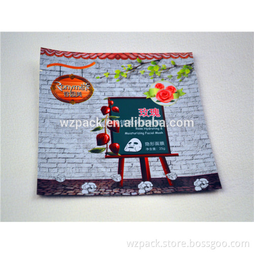 facial mask plastic packaging triple-sealed packaging bags